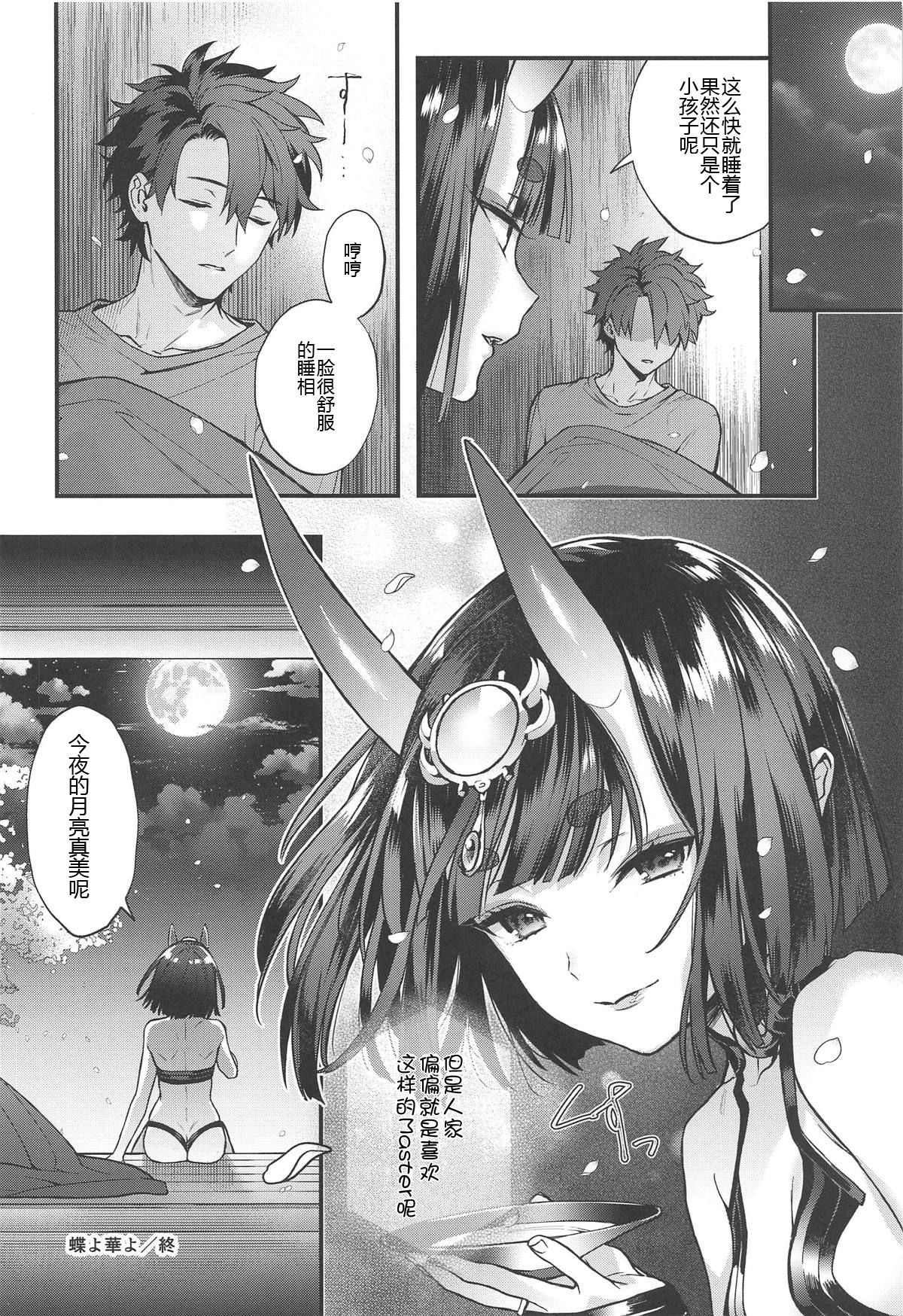 015