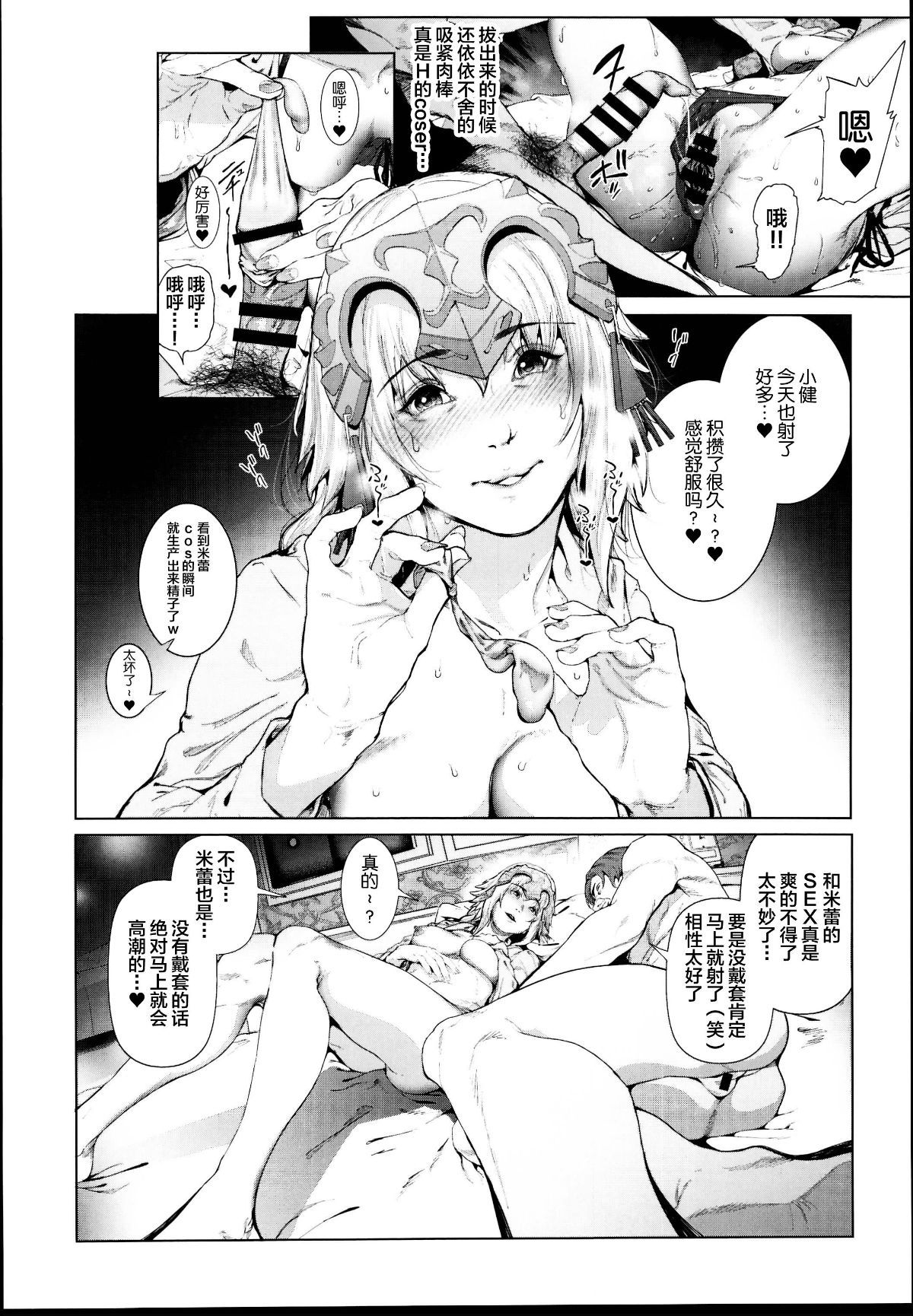 0021_看图王