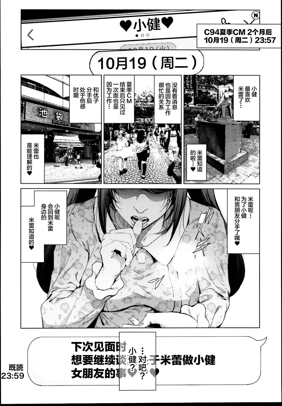 0025_看图王