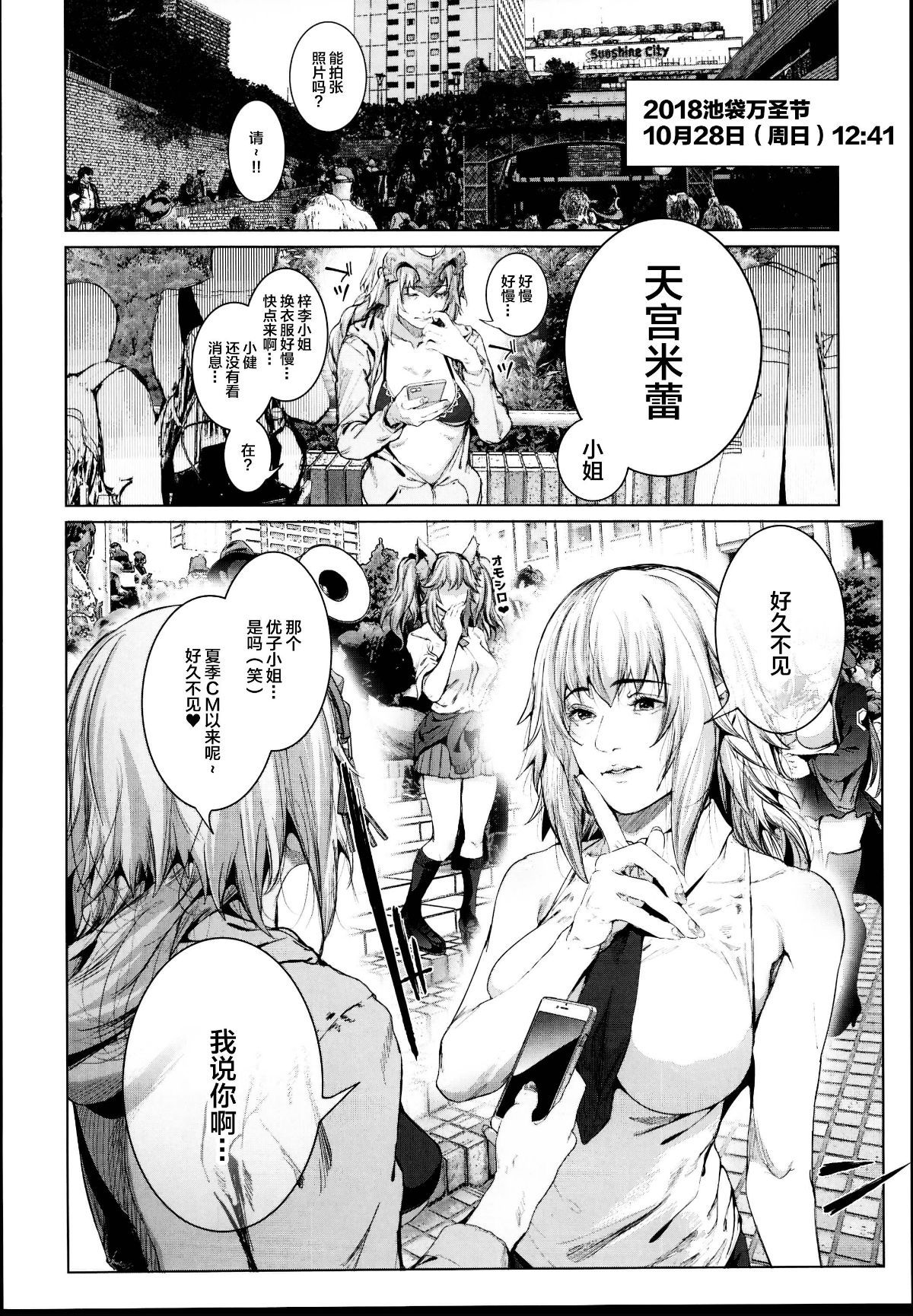 0027_看图王