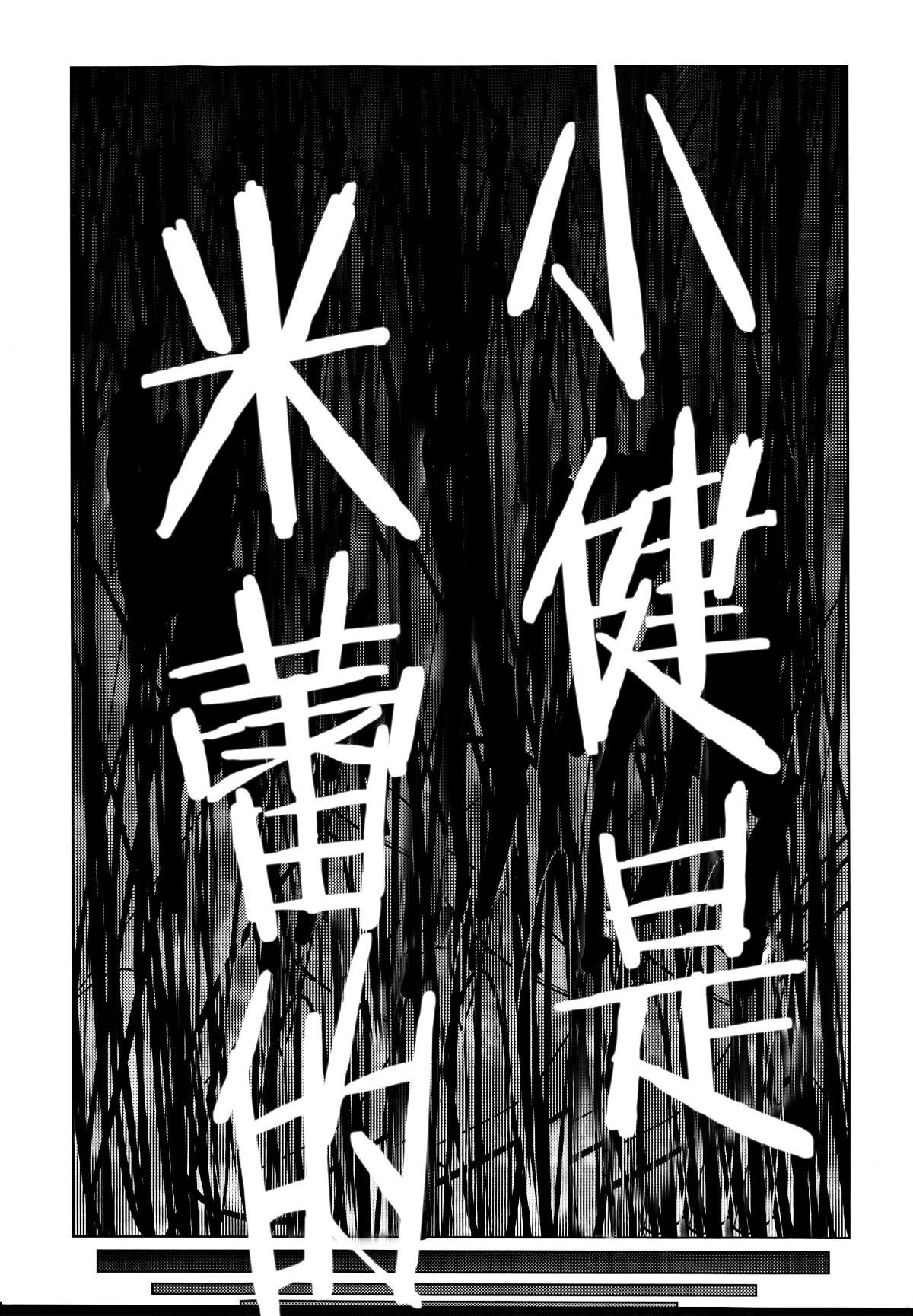 0030_看图王