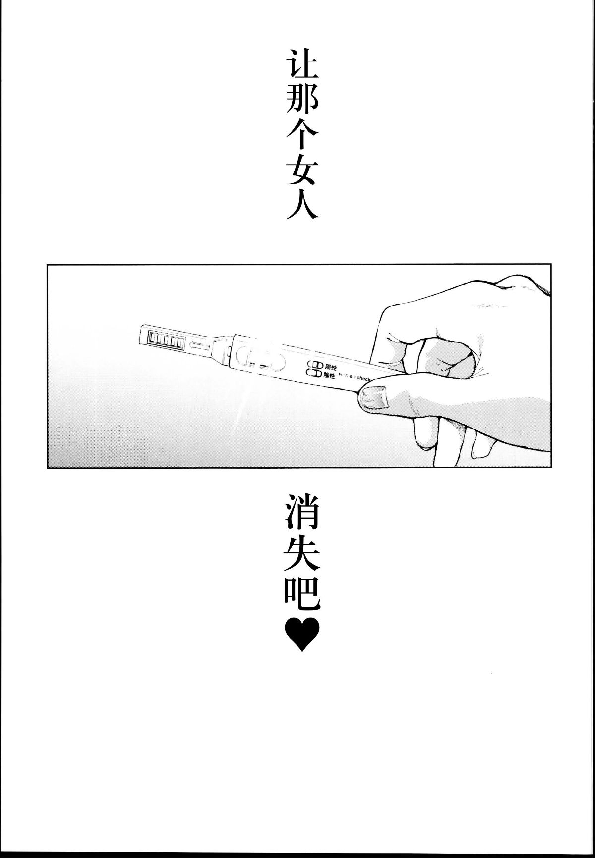 0032_看图王