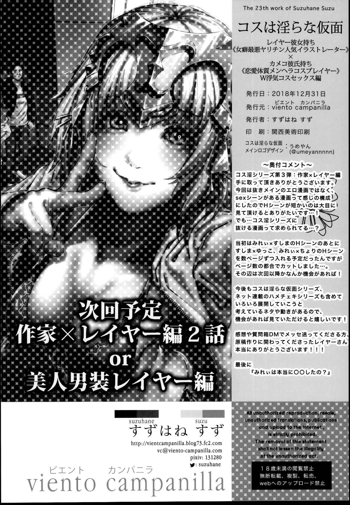 0033_看图王