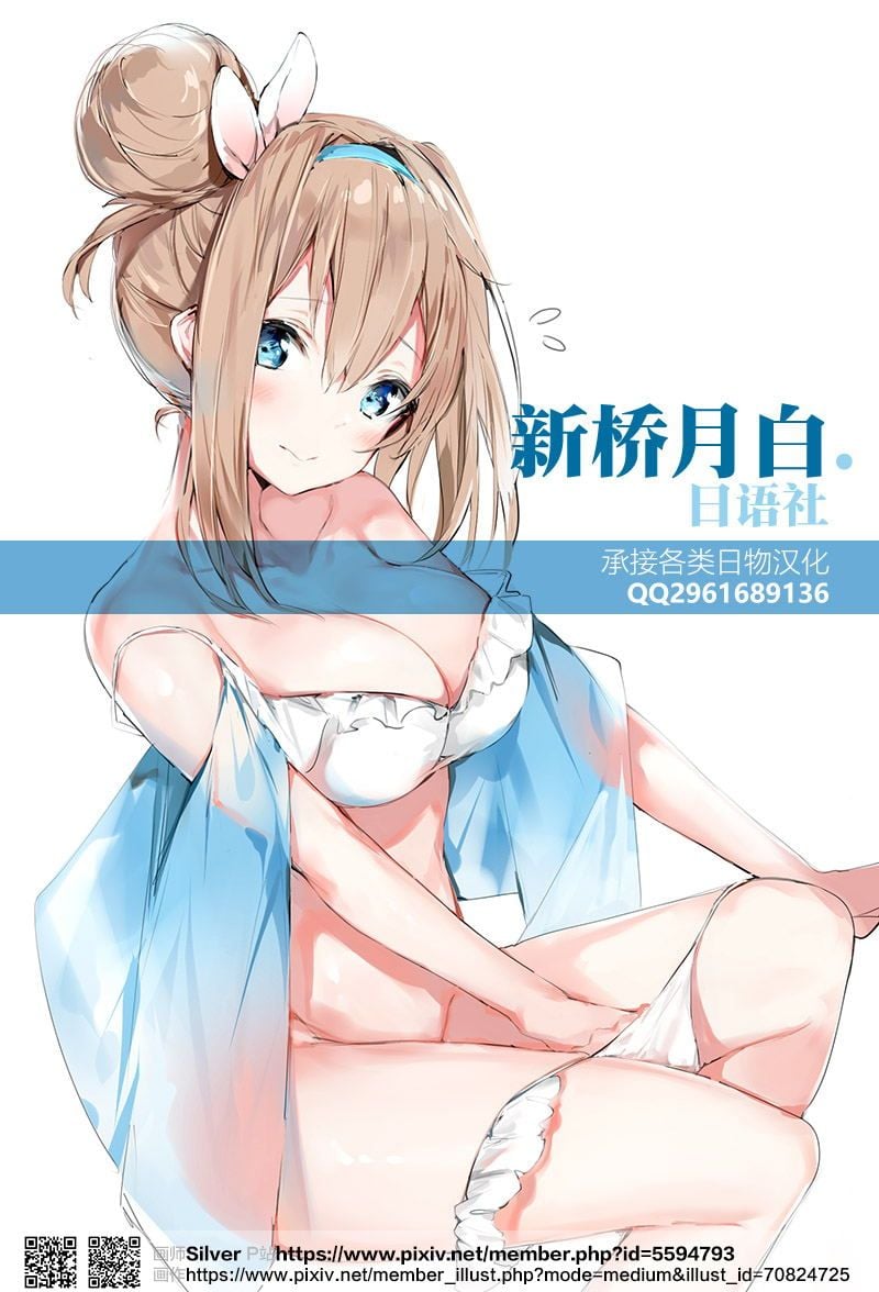 37_看图王