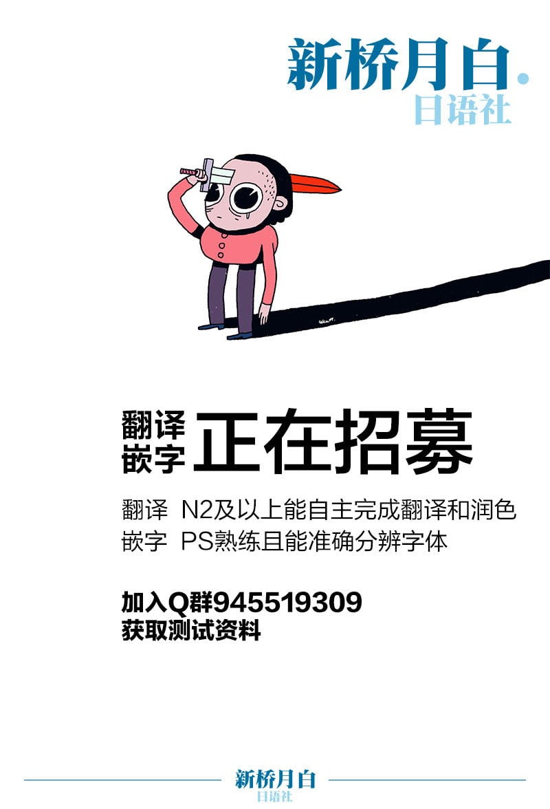 38_看图王