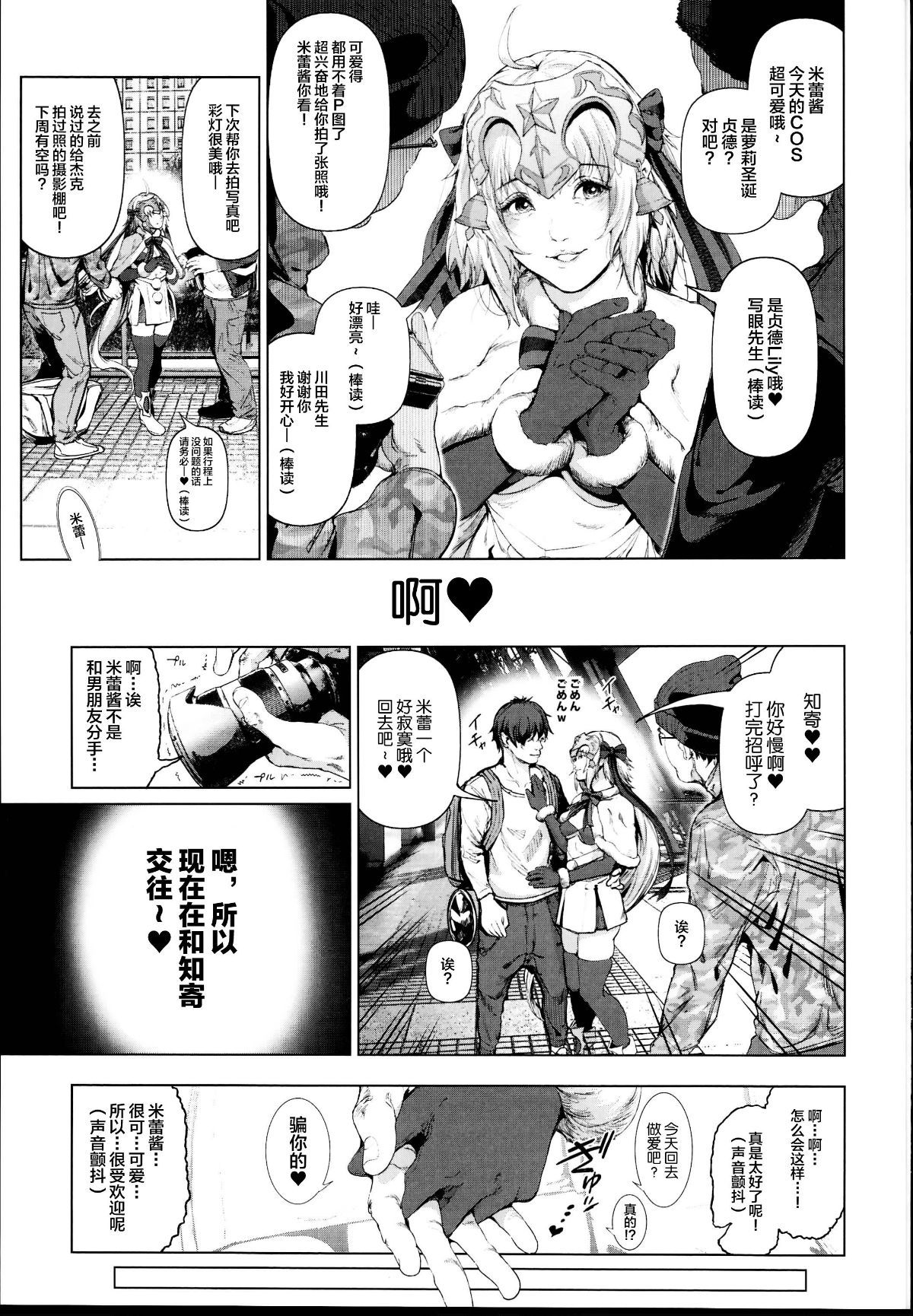 0002_看图王