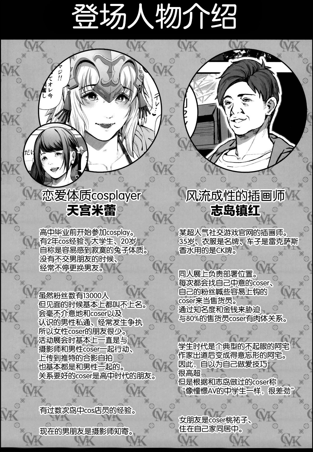0003_看图王