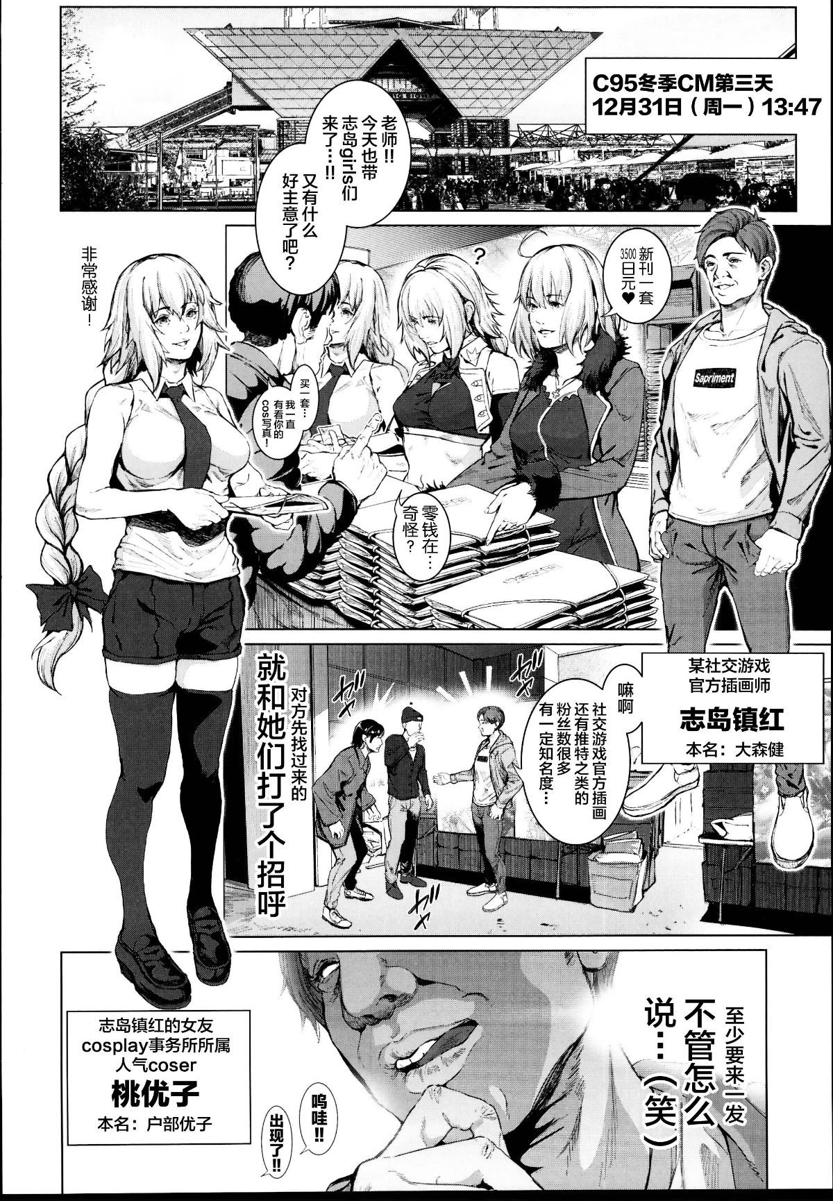 0005_看图王