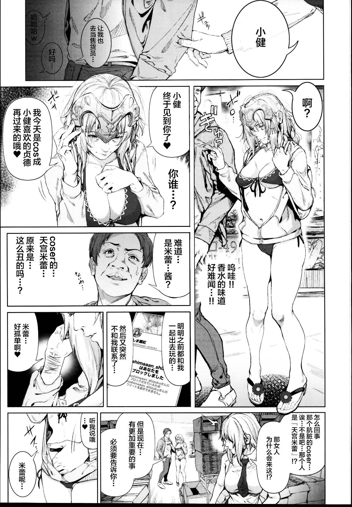 0006_看图王