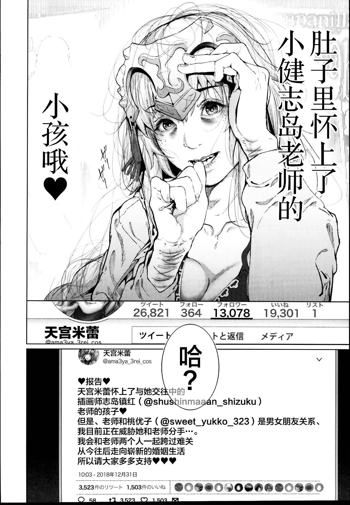0007_看图王