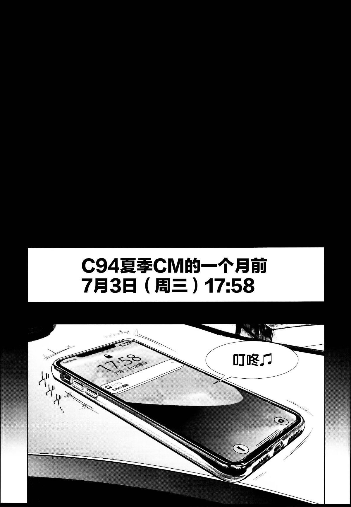 0008_看图王