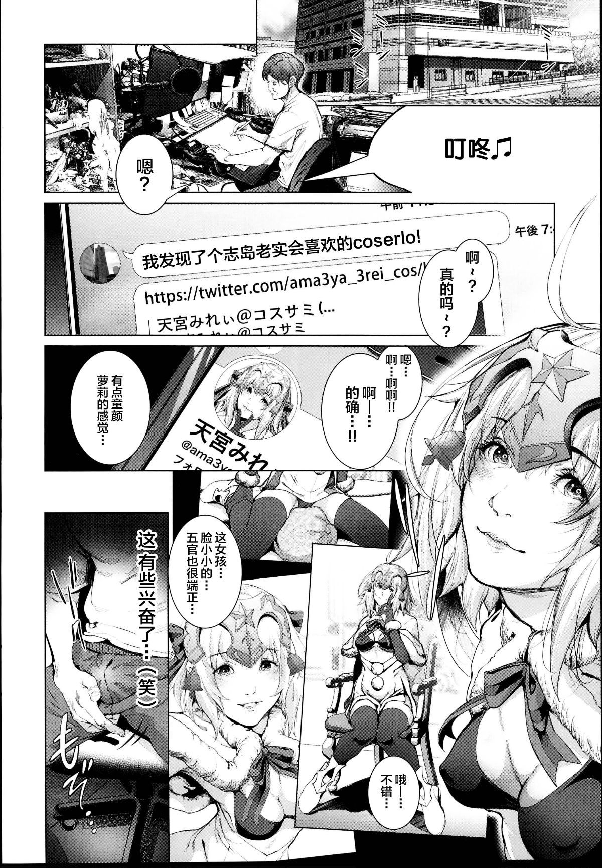 0009_看图王