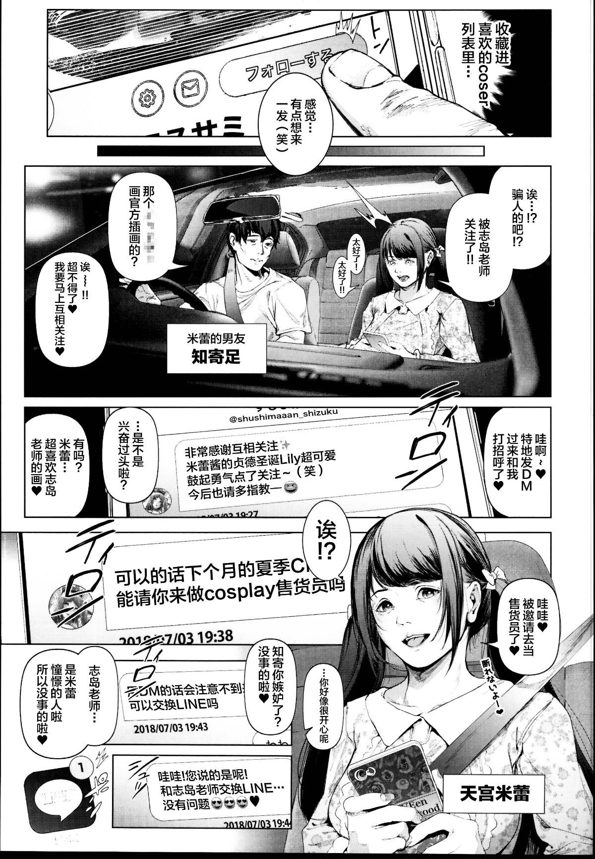 0010_看图王