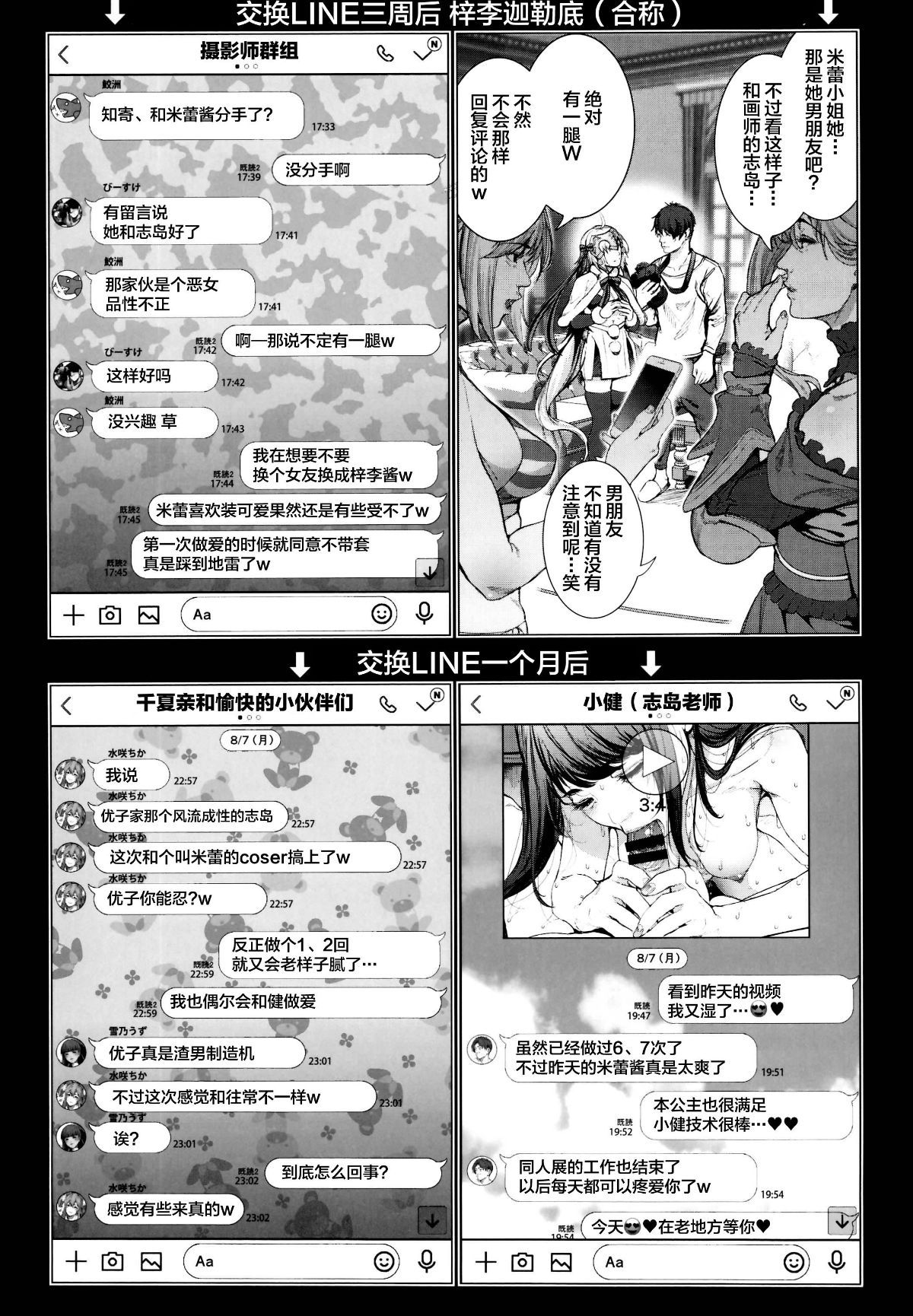 0012_看图王