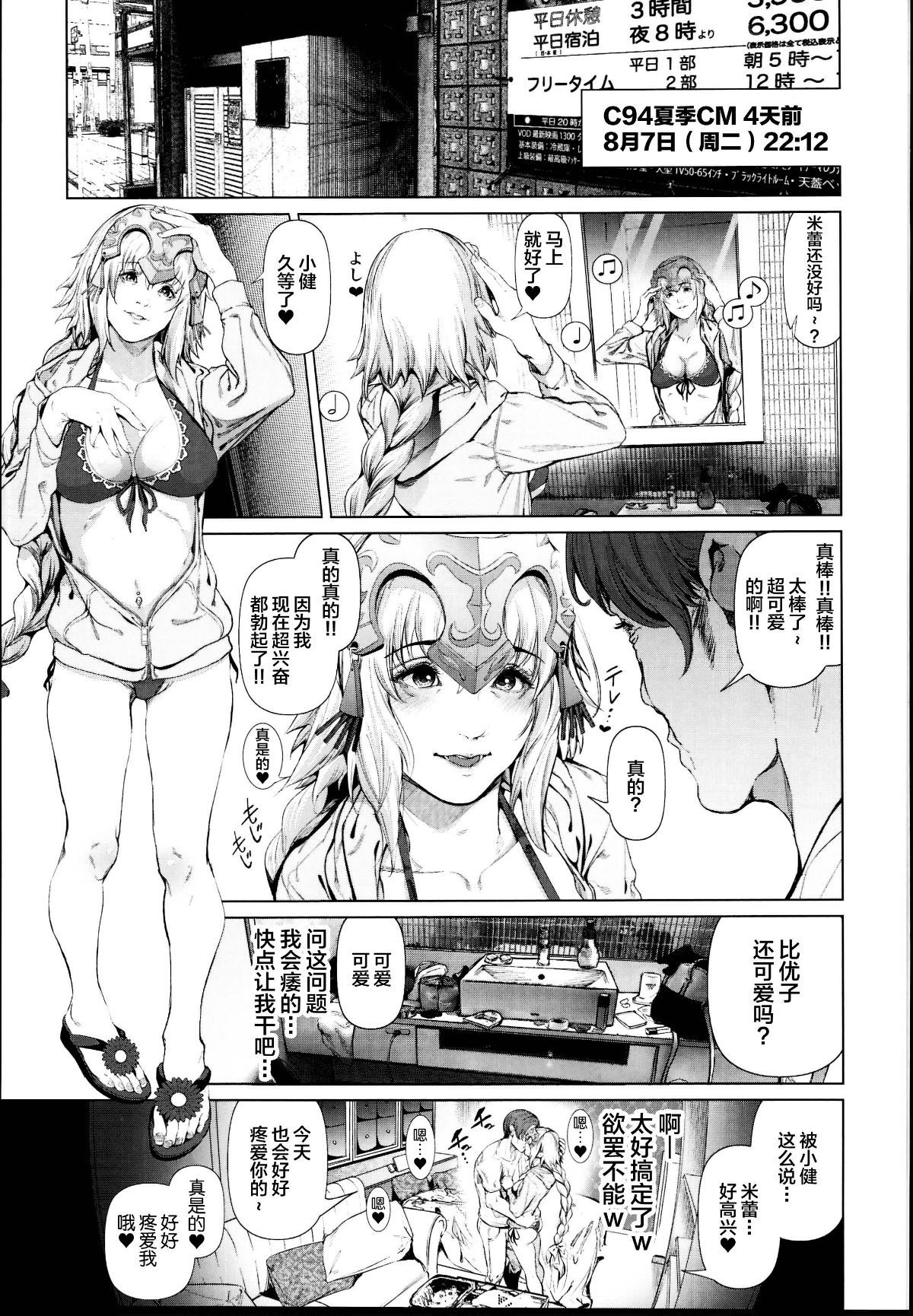 0014_看图王