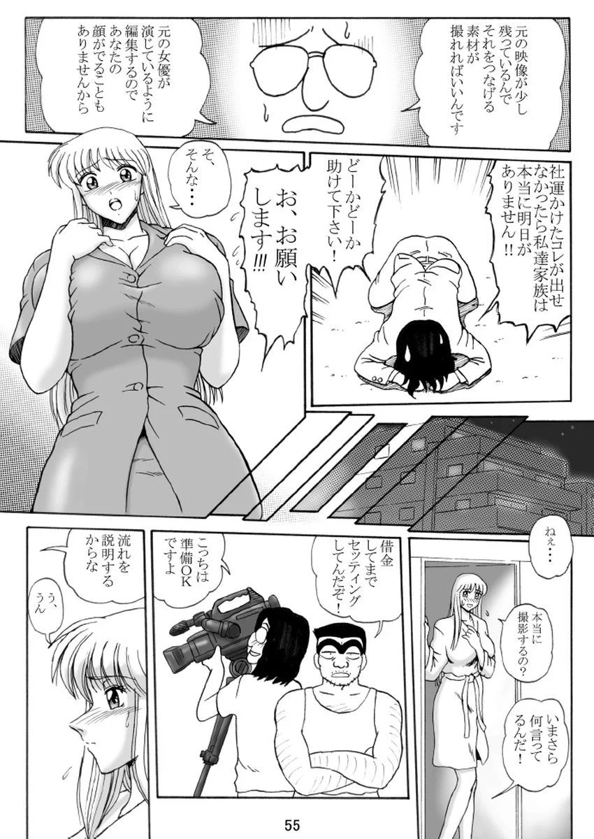 05