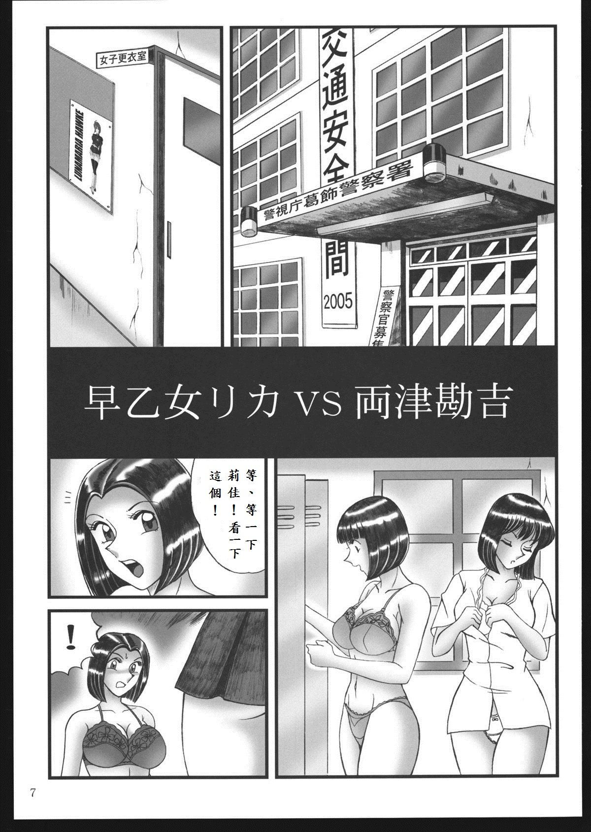 06_06