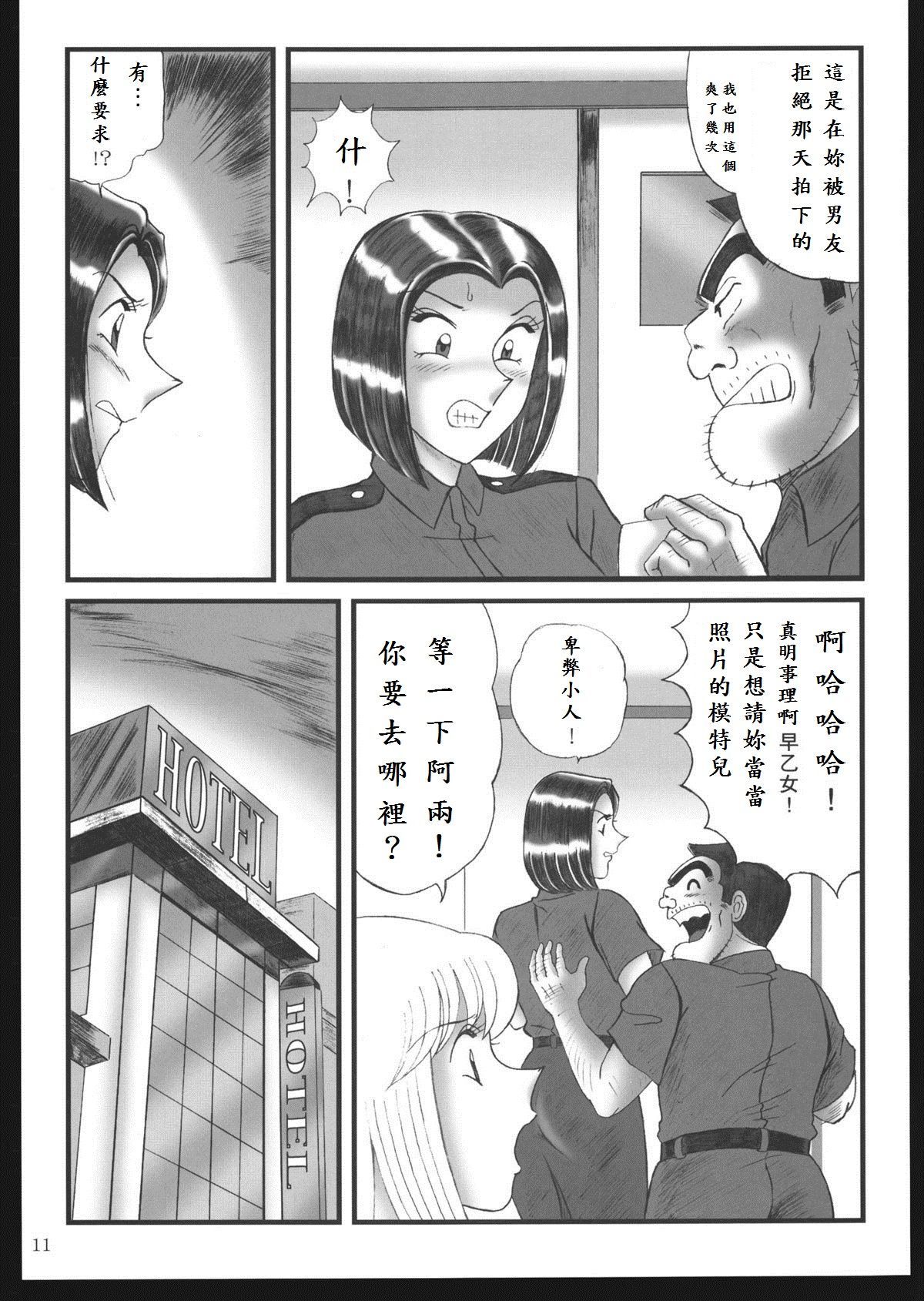 10_010