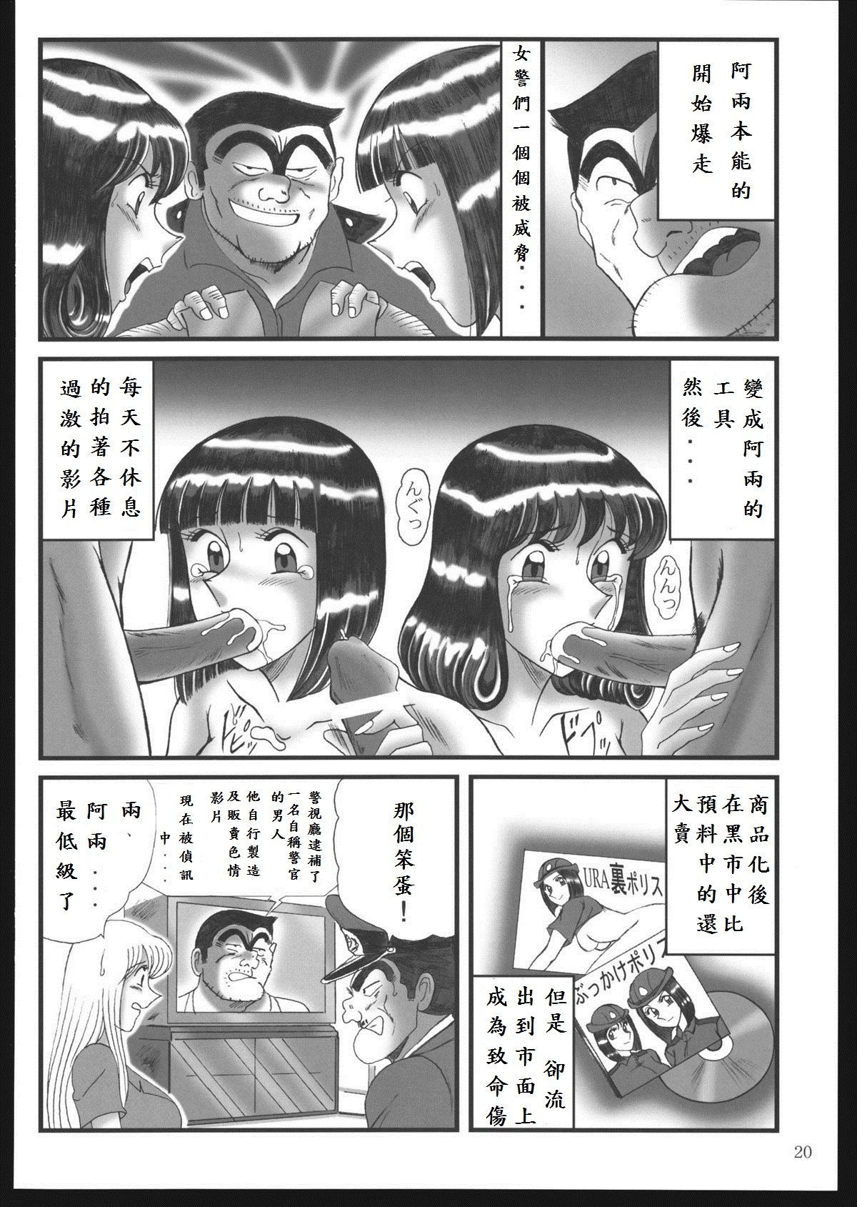 18_018