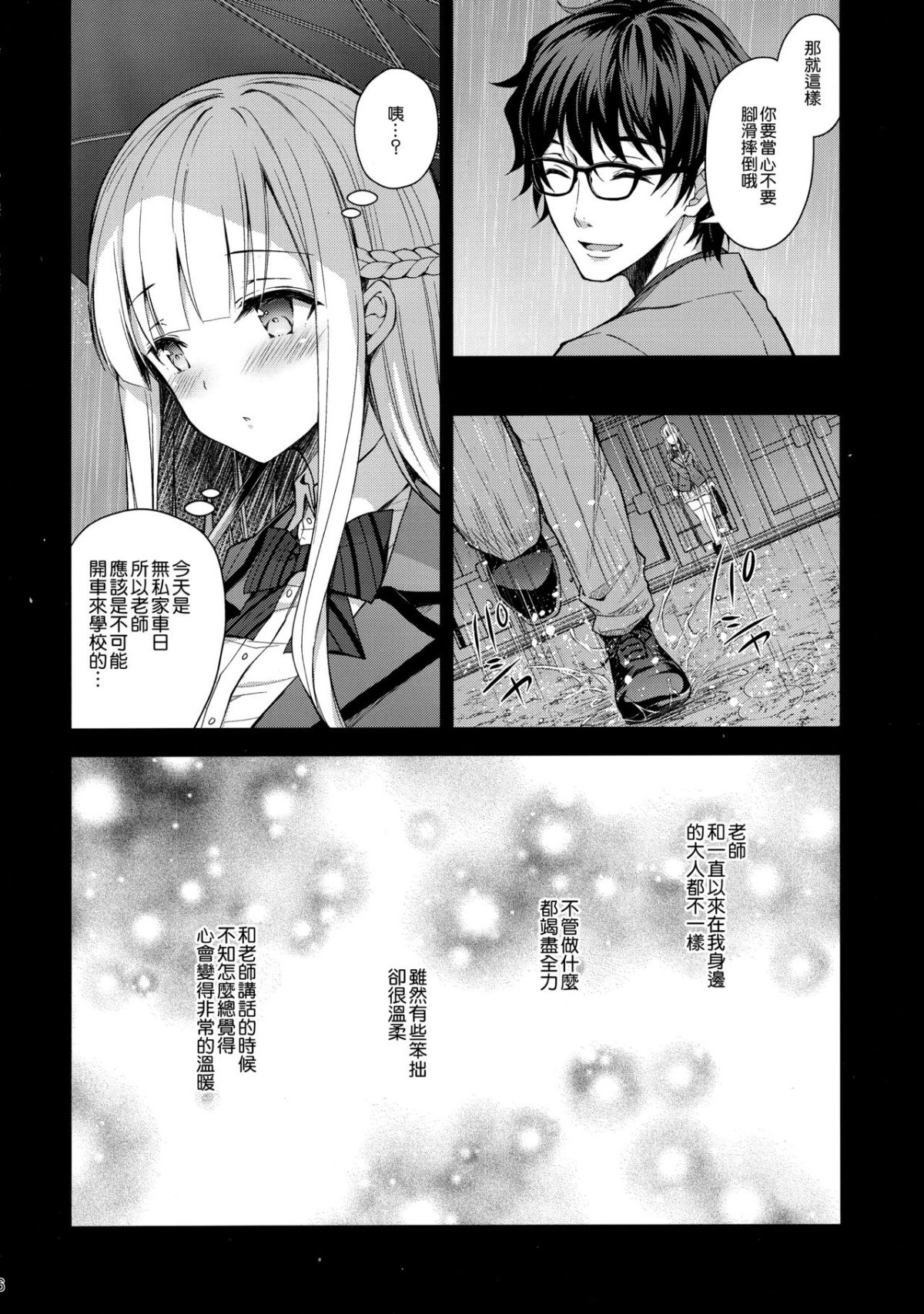 005