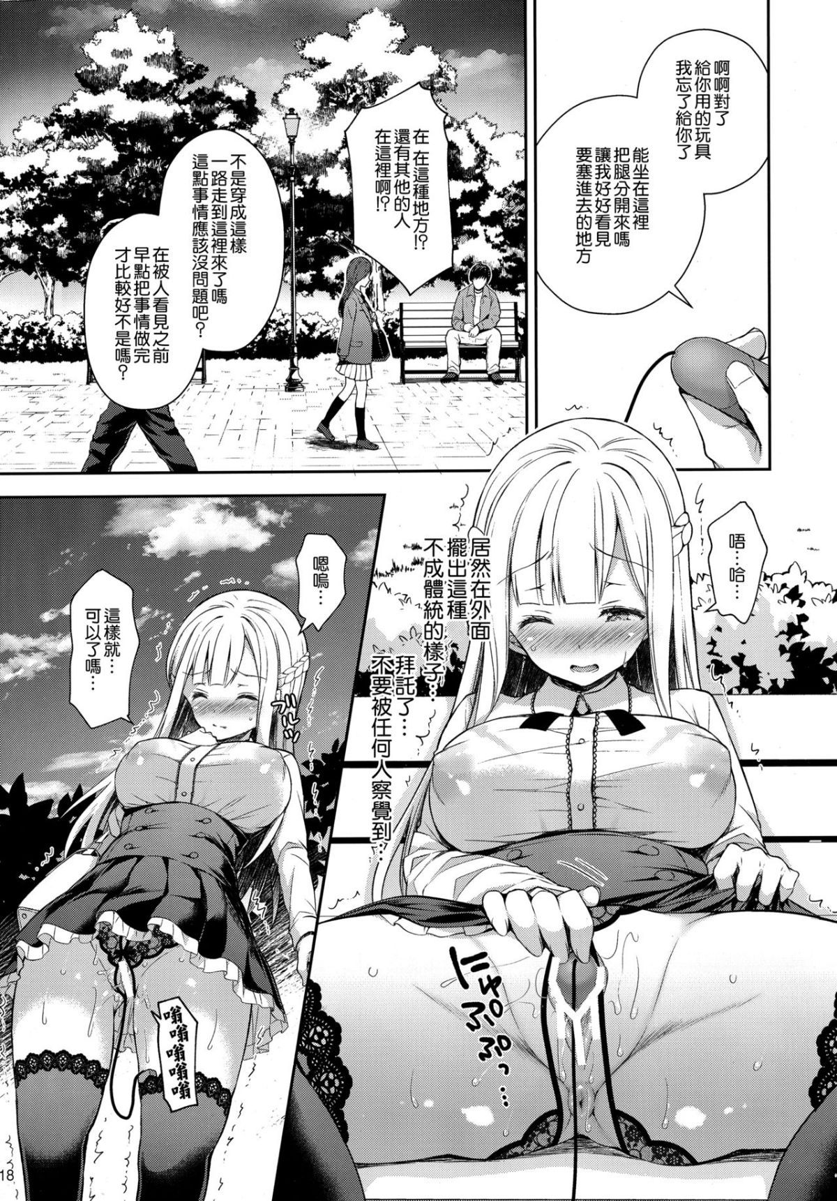 017