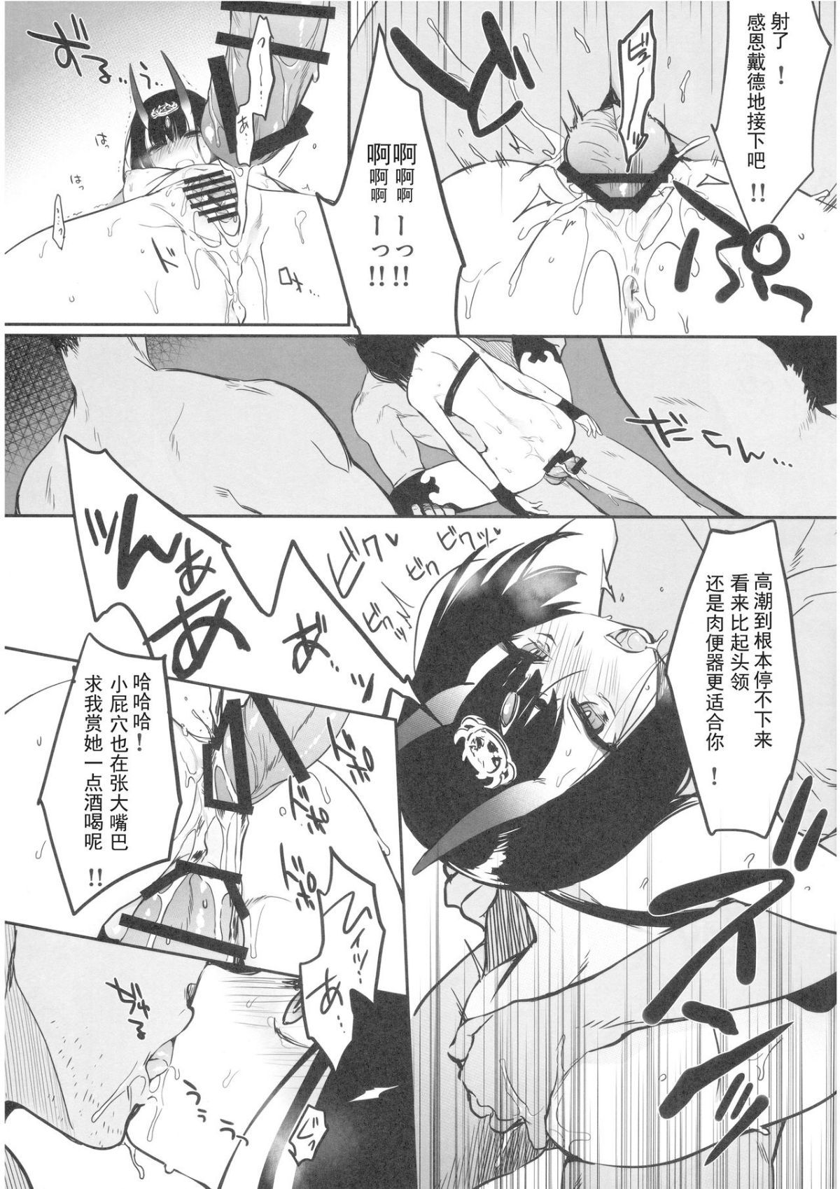22