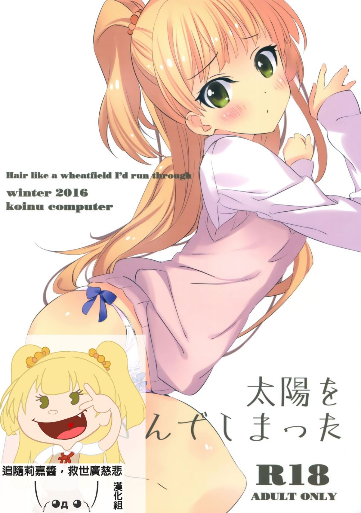 01