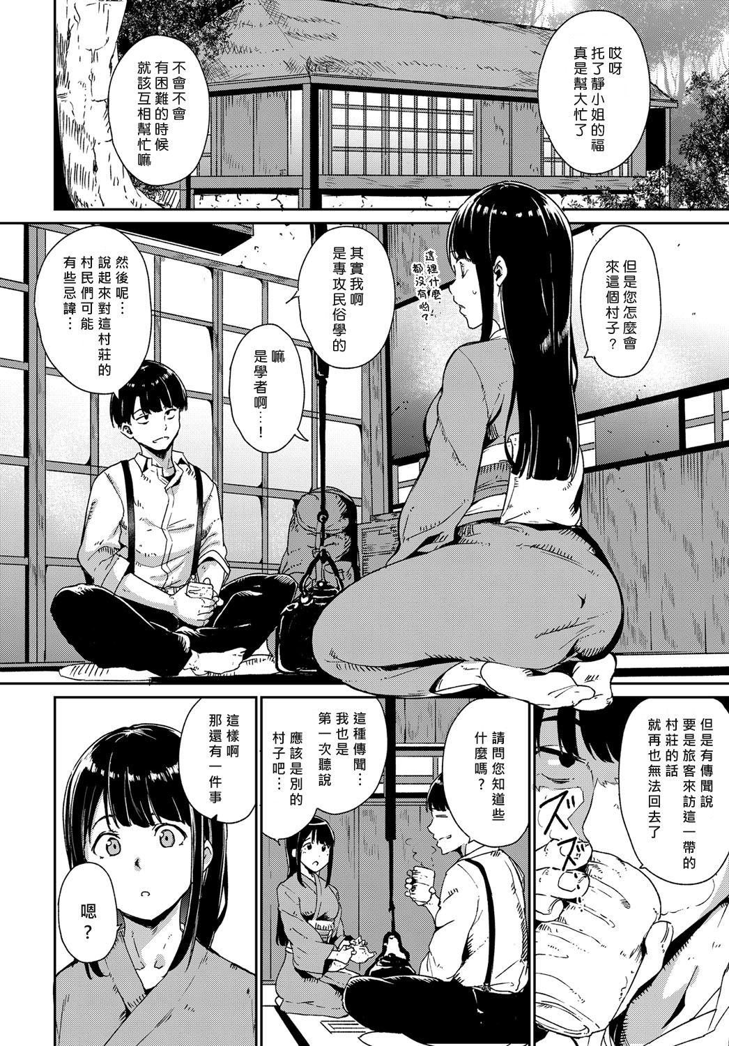 017