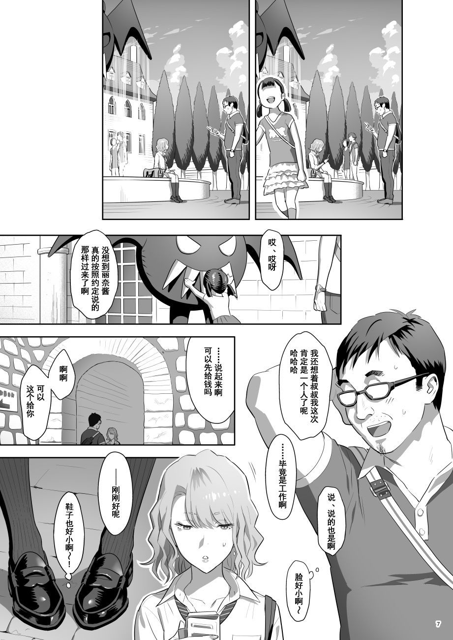 07