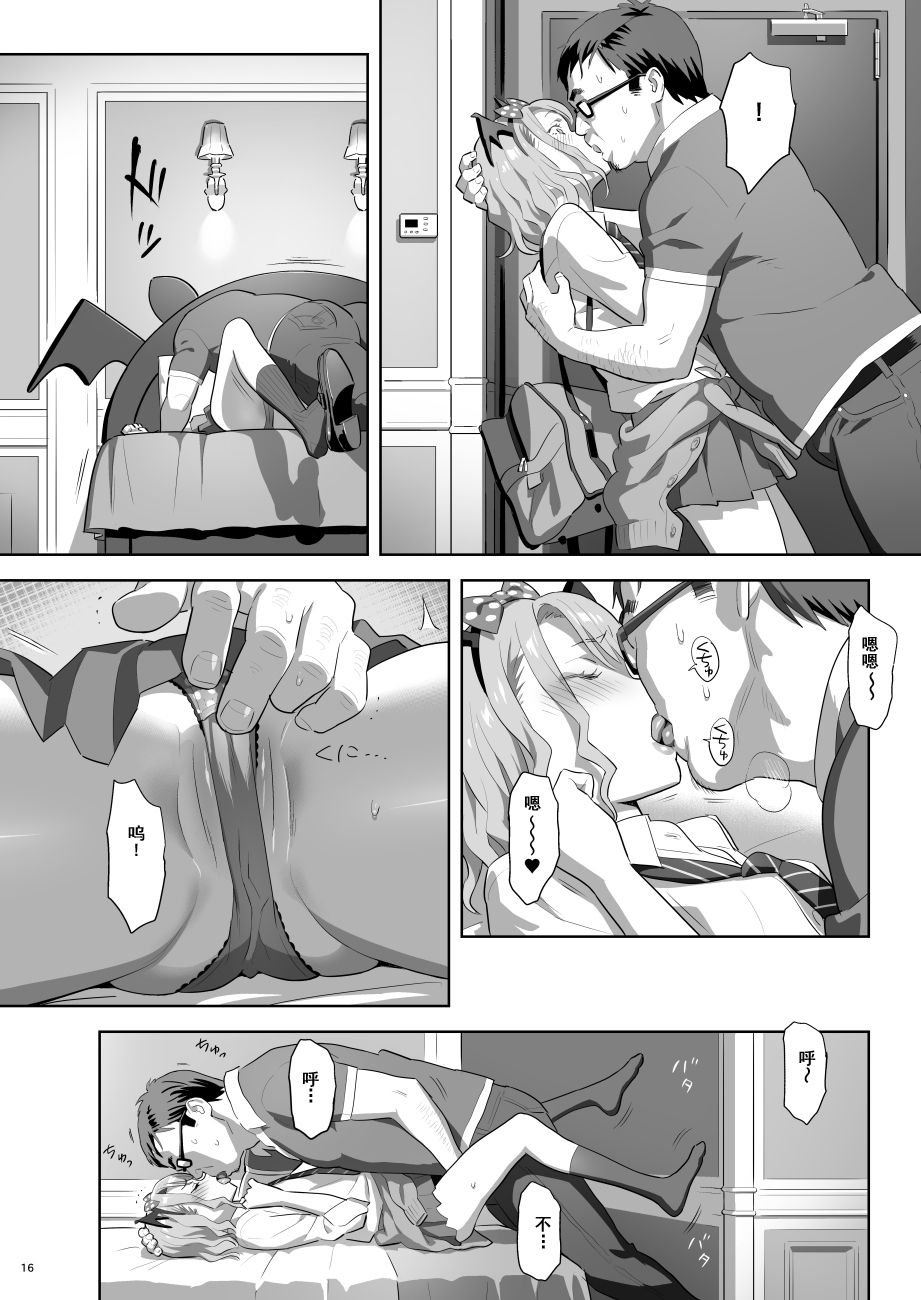 16