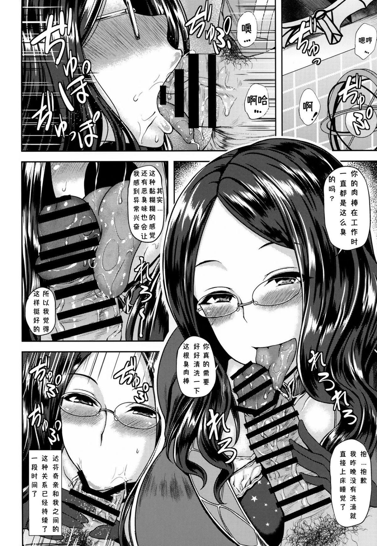 04