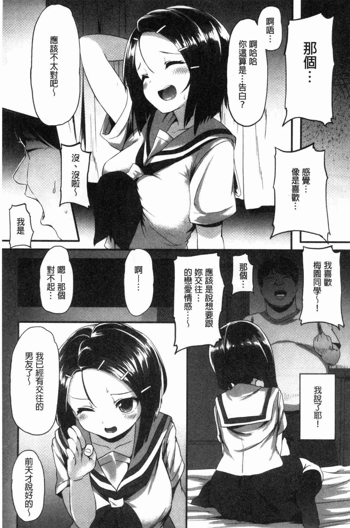 058