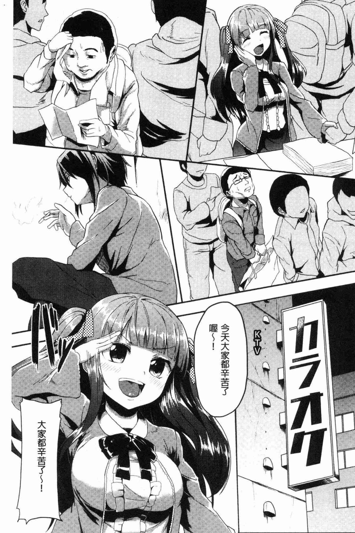 132