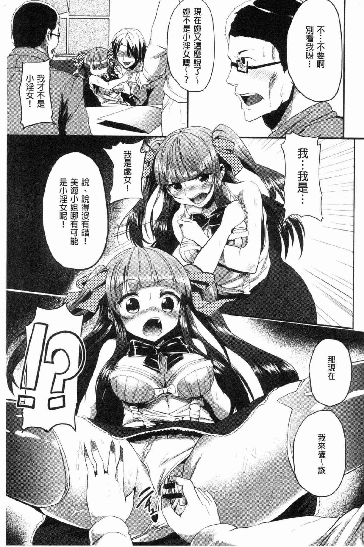 138