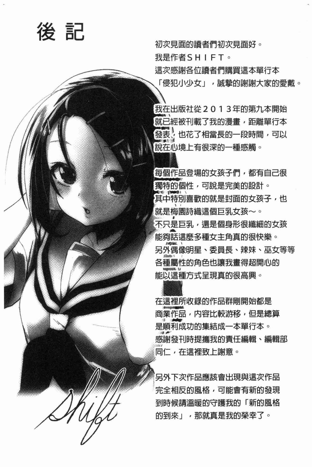 200