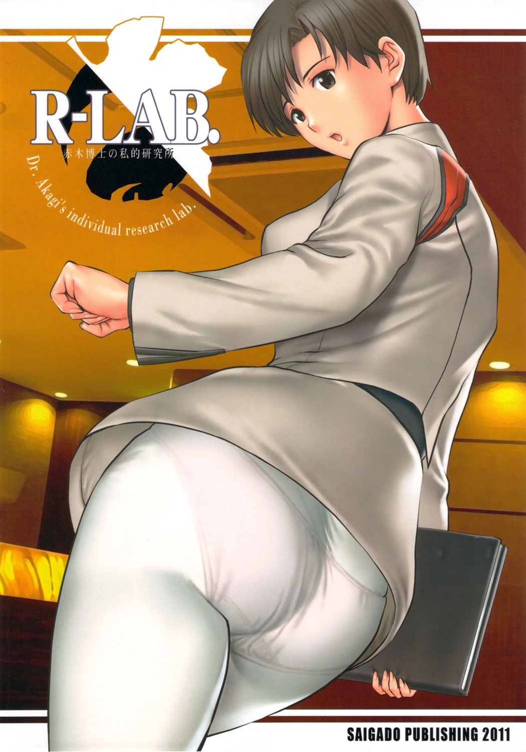 r-lab_34