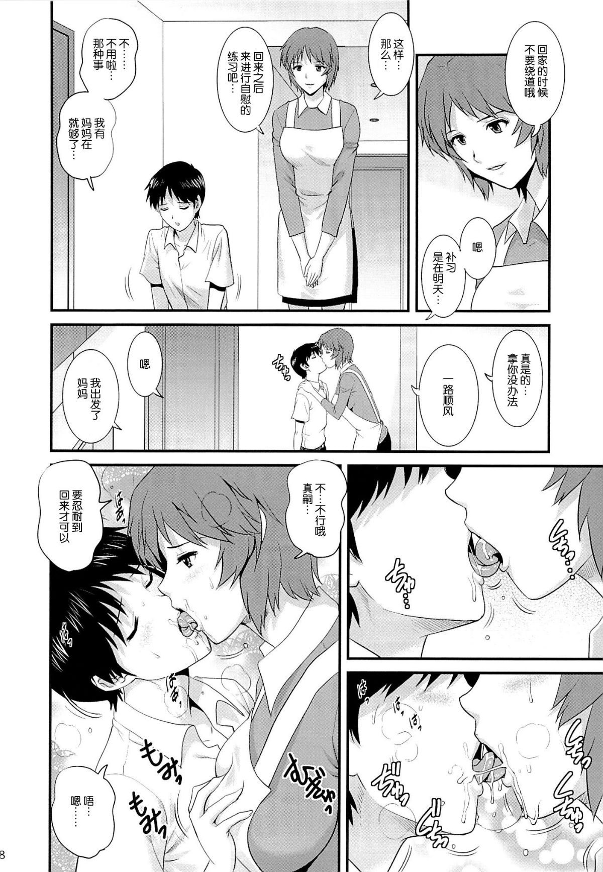 07