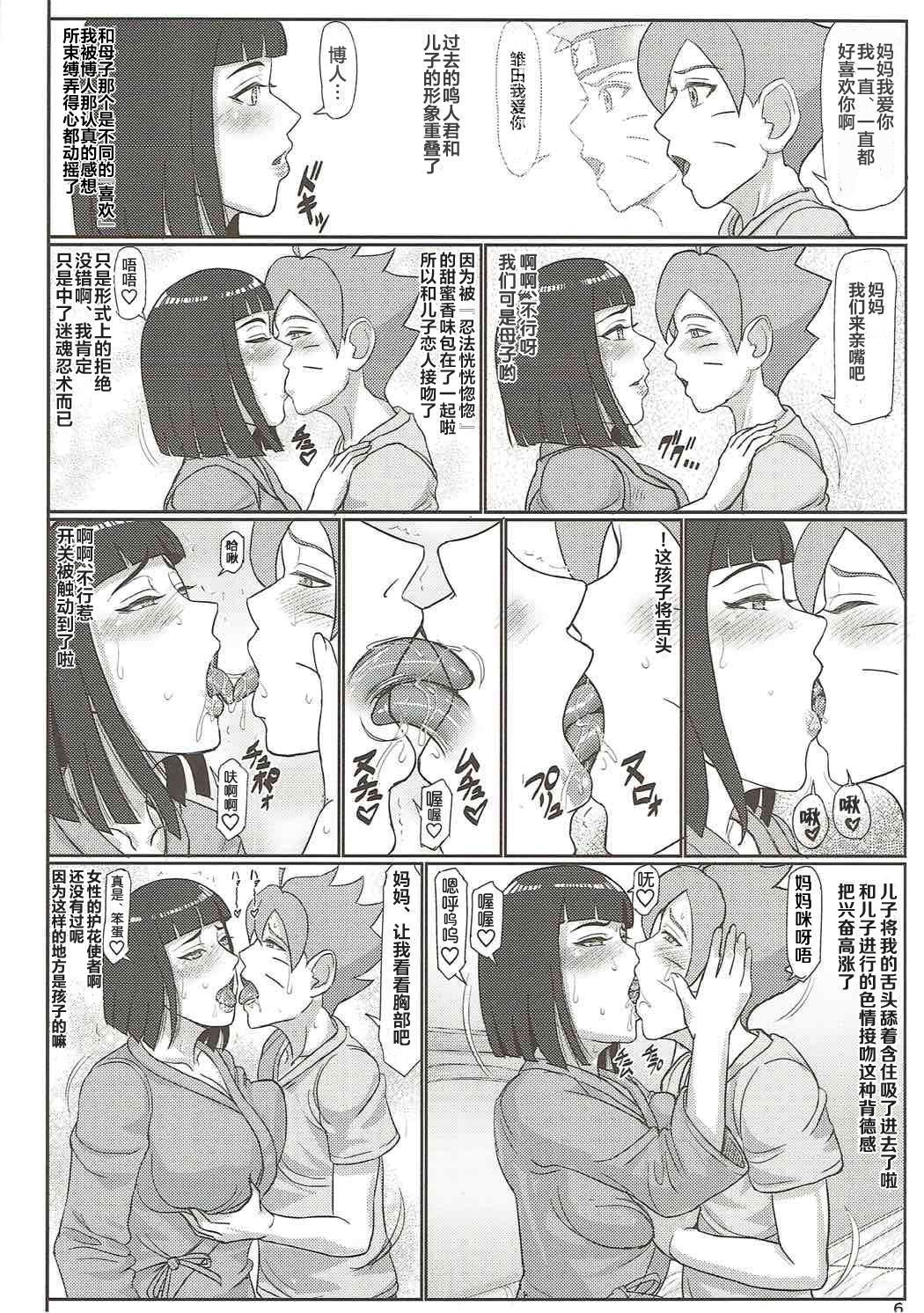 05