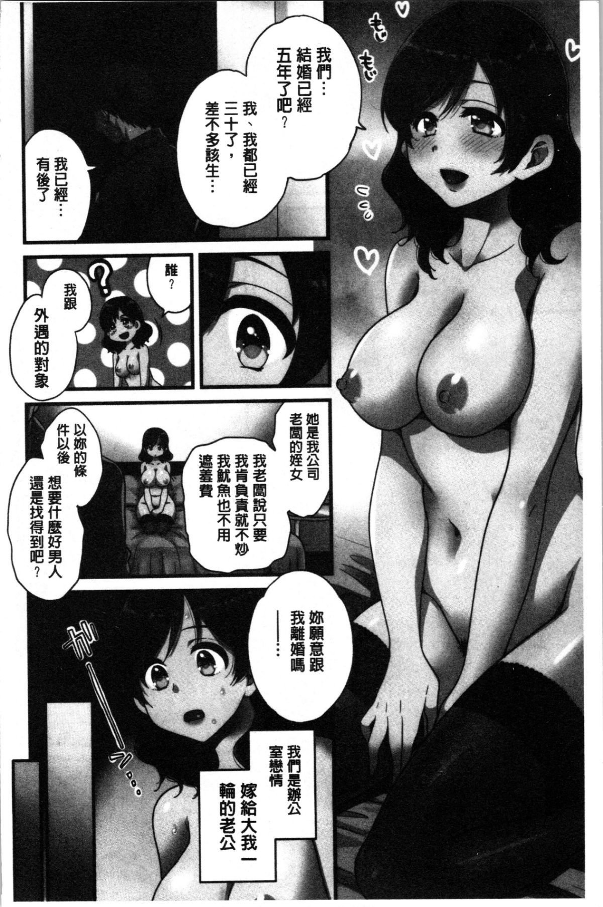 007