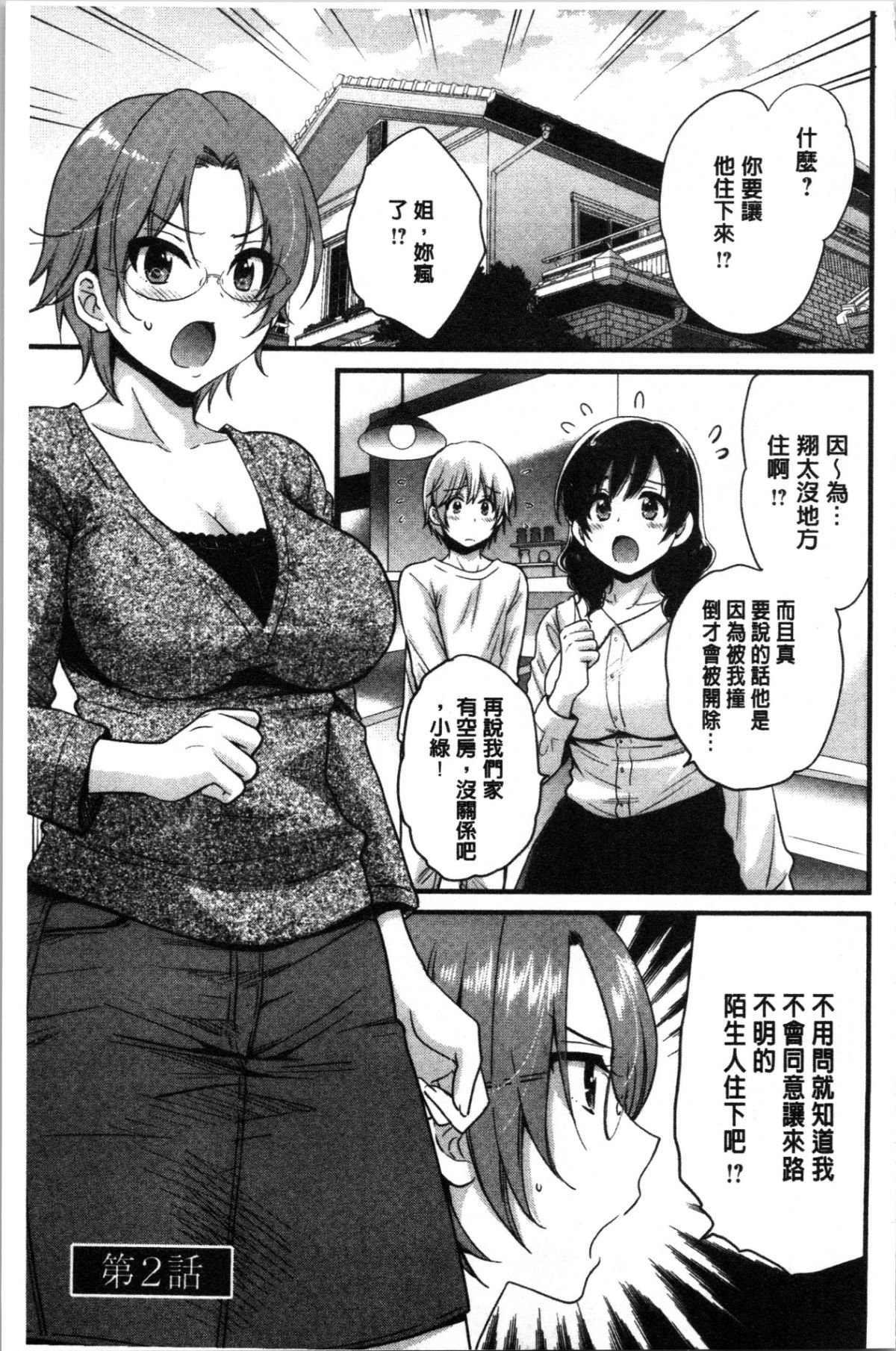 024
