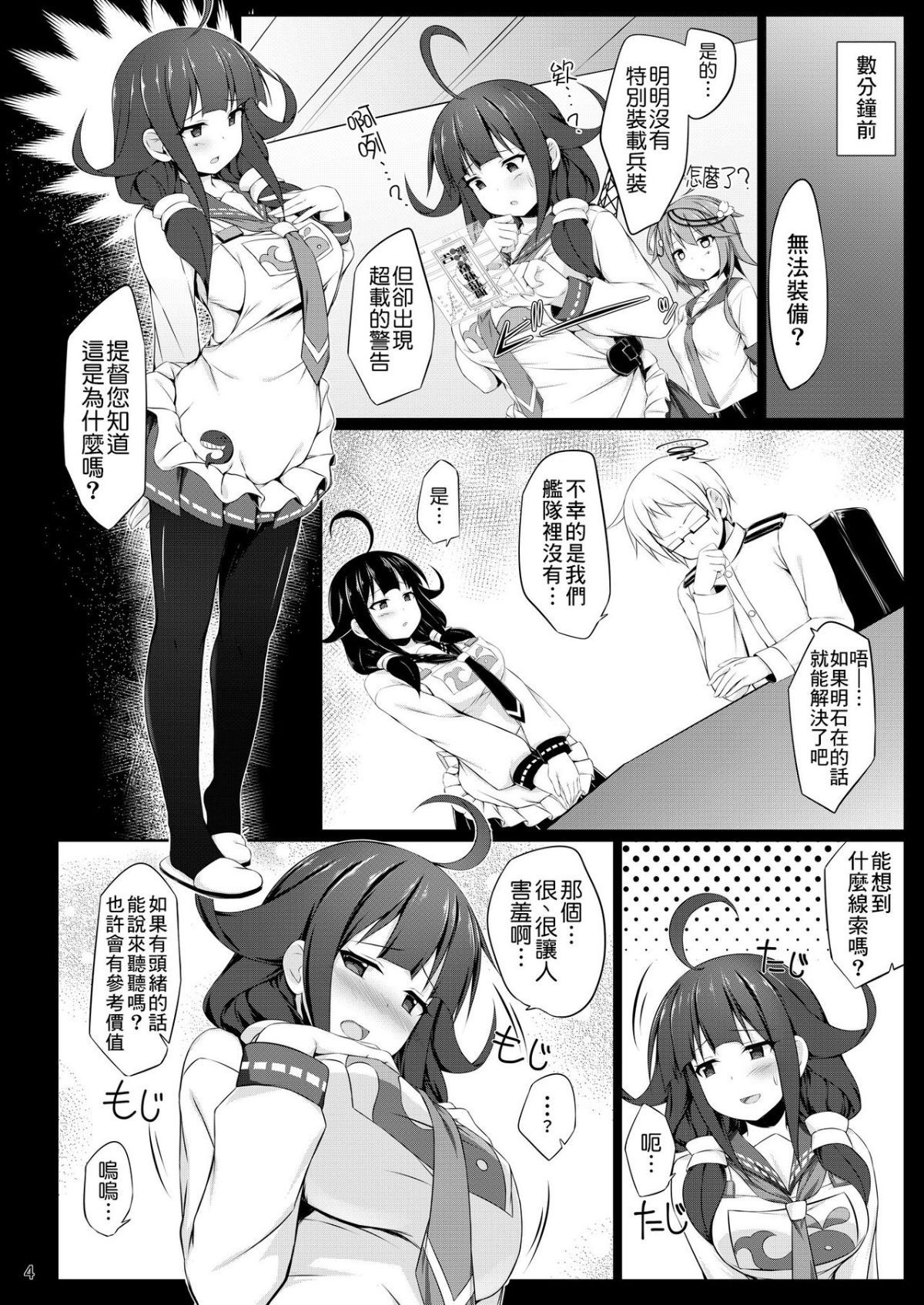 04