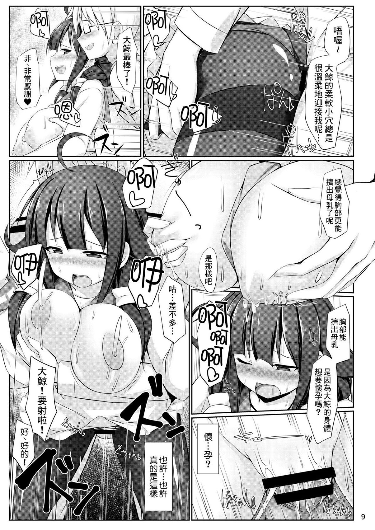 09