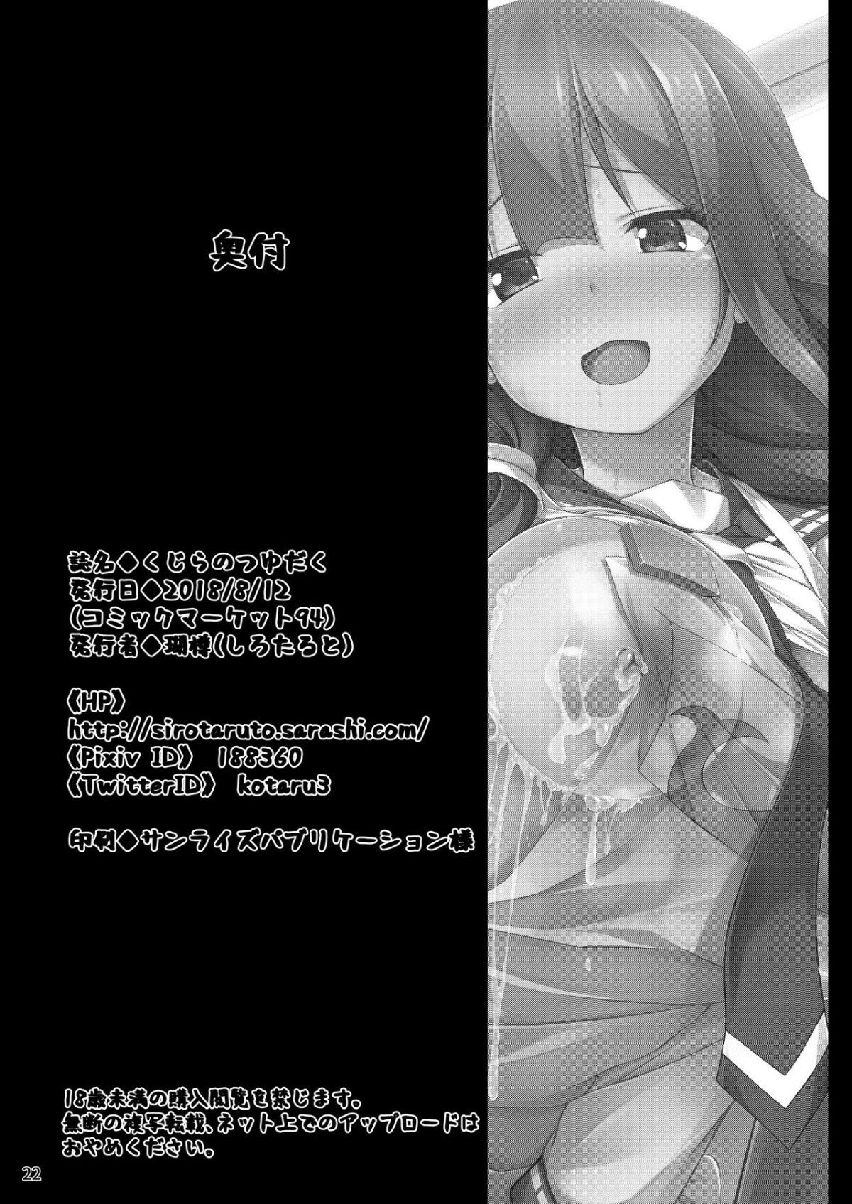 22