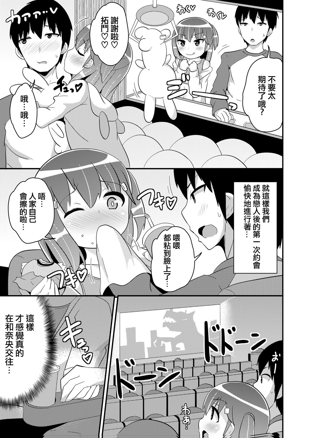 04