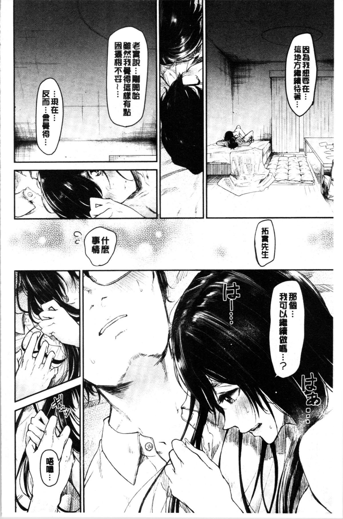 032