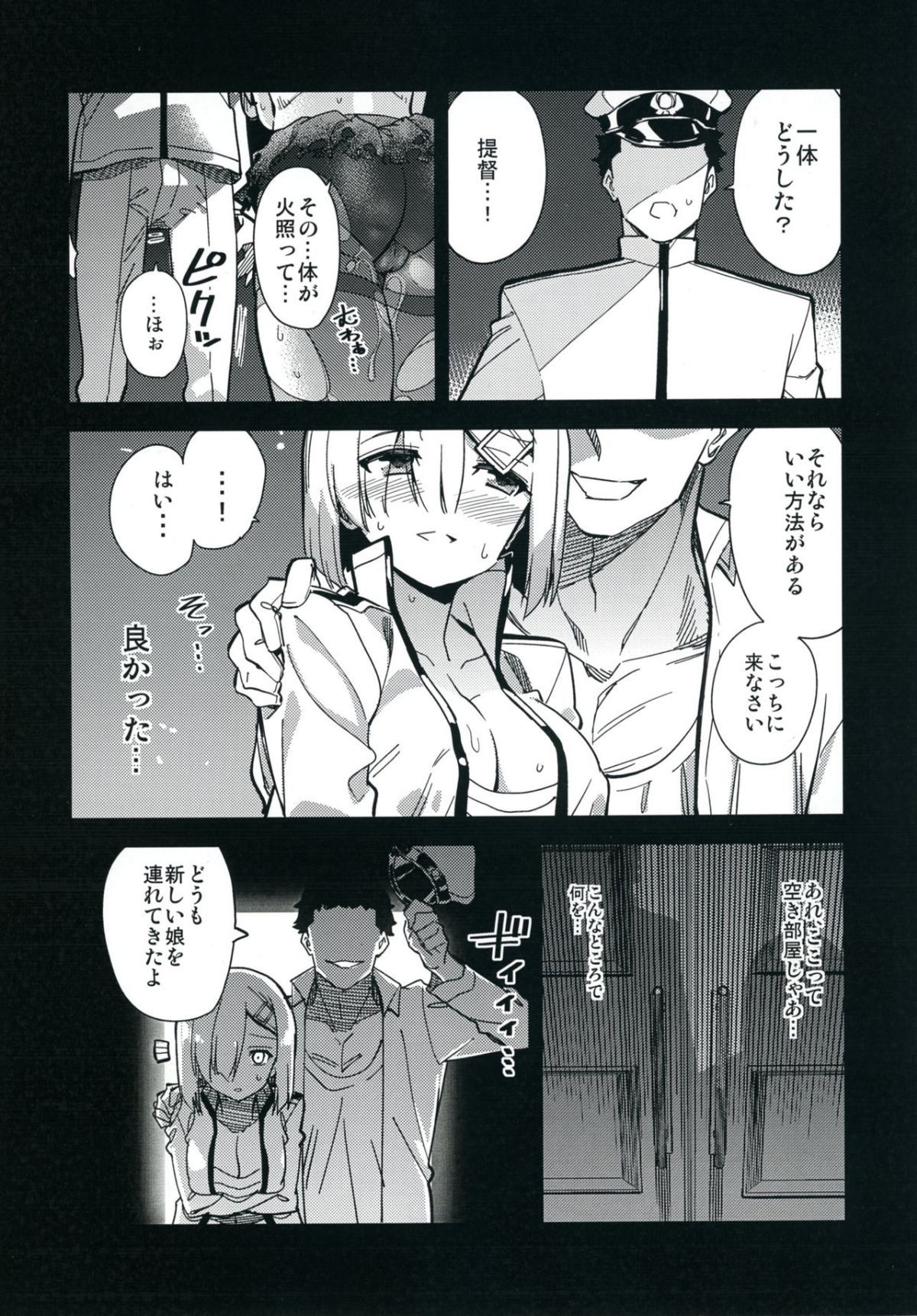 04