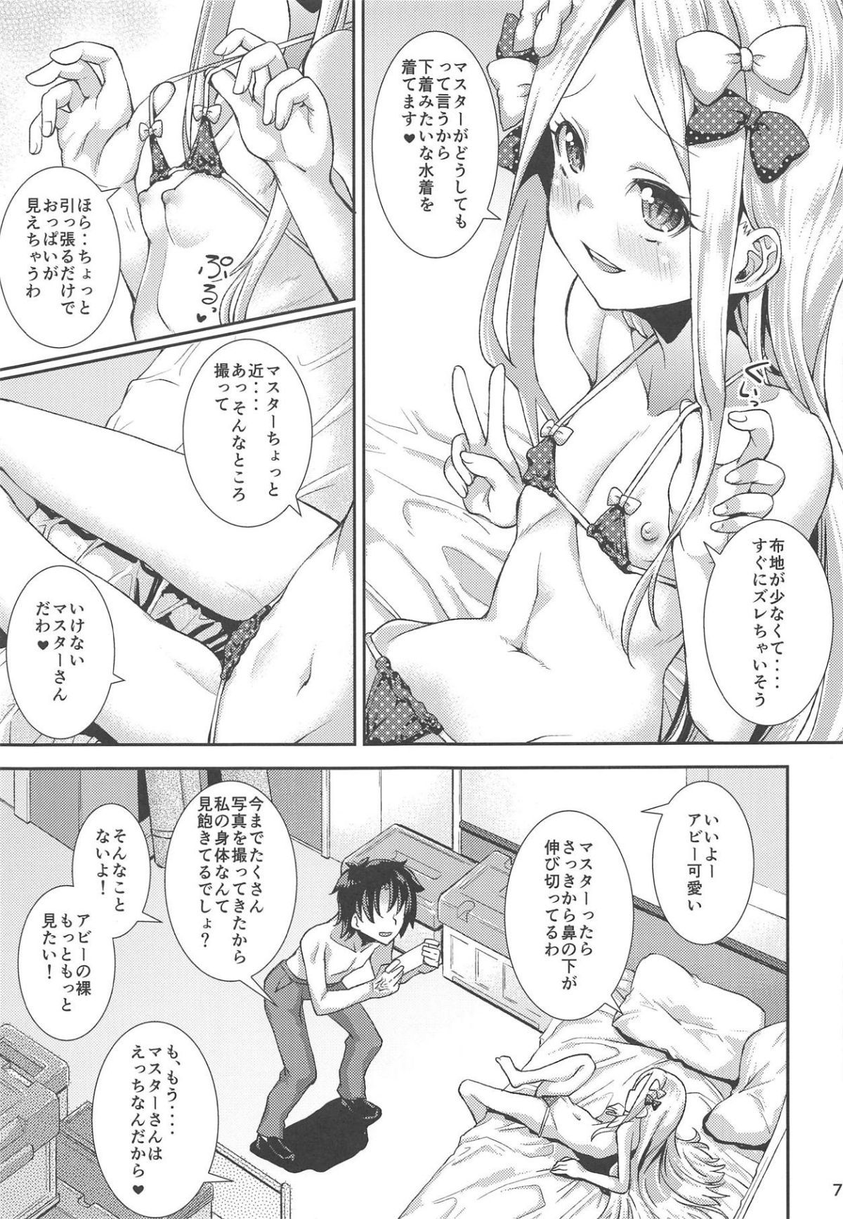 06