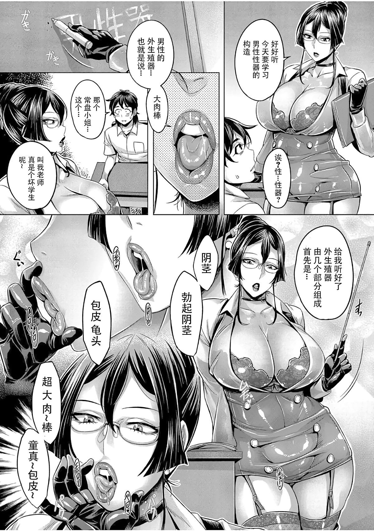 089