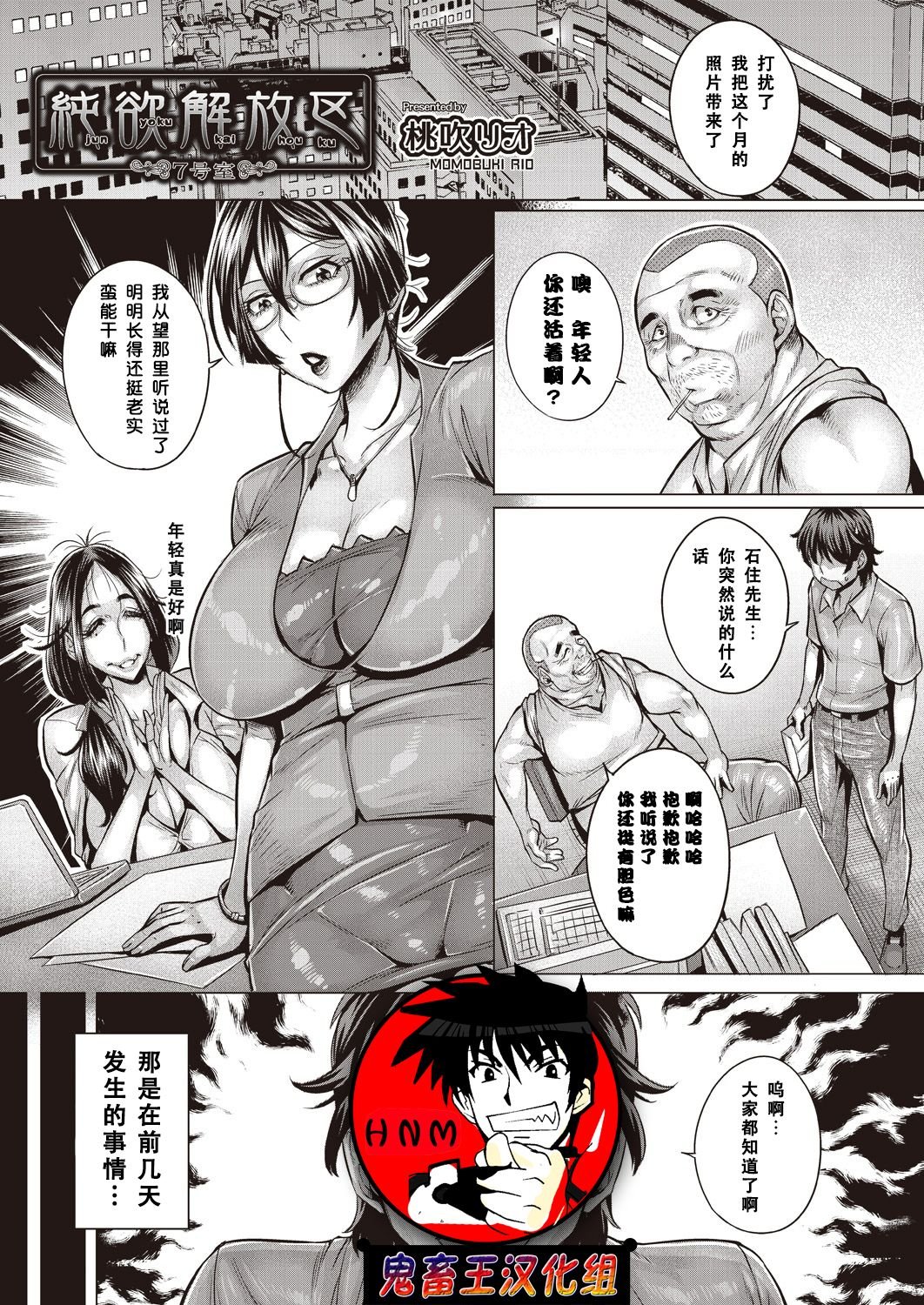 153