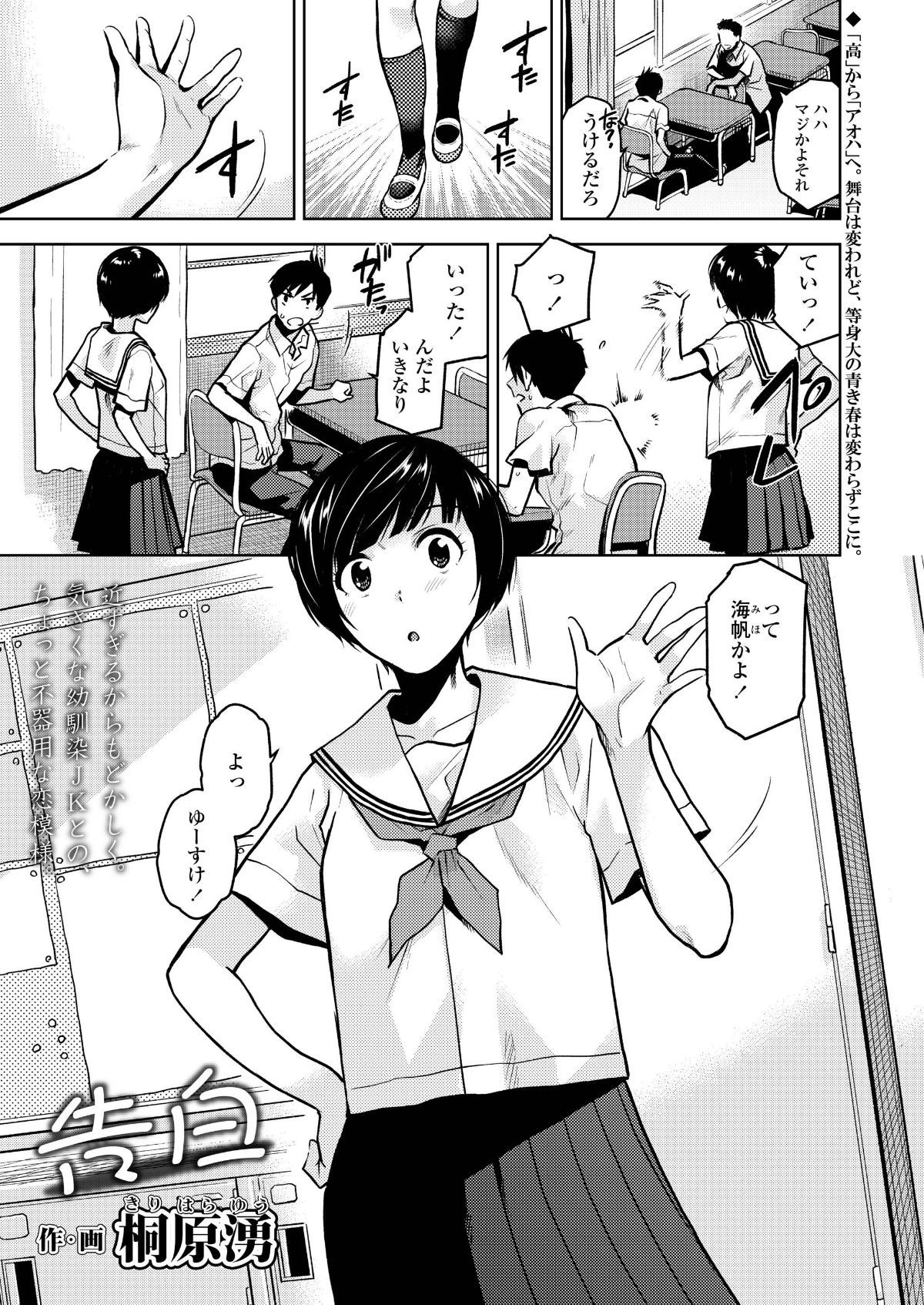 i_010